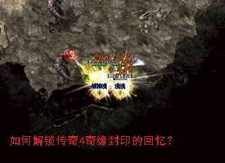 ��ν�������4��Ե��ӡ�Ļ��䣿