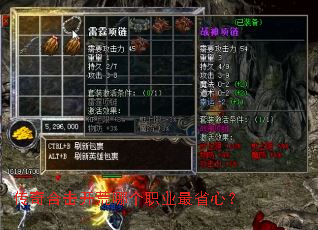 ����ϻ������ĸ�ְҵ��ʡ�ģ�