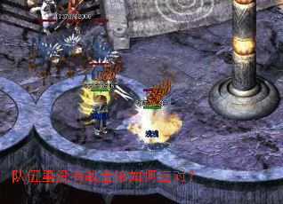 ������û��սʿ�����Ӧ�ԣ�