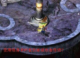 ʹ��������ʱ�ܷ�����������