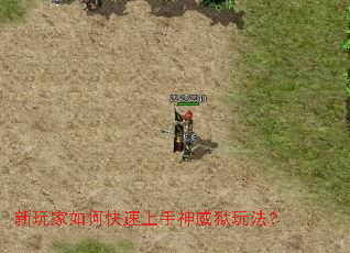 �������ο��������������淨��