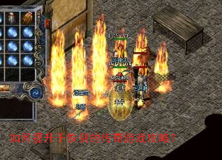 ��������������Ĵ�����Ϸ���ԣ�