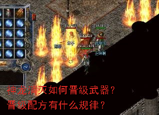 ����������ν��������������䷽��ʲô���ɣ�