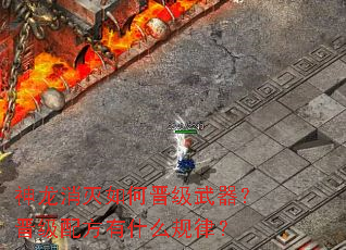 ����������ν��������������䷽��ʲô���ɣ�