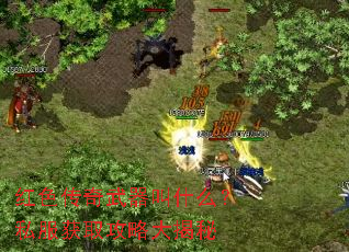 ��ɫ����������ʲô��˽����ȡ���Դ����