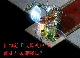 �������ֳɳ����������Щ�ؼ�������