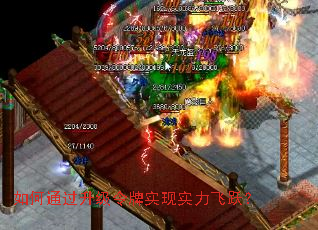 ���ͨ����������ʵ��ʵ����Ծ��