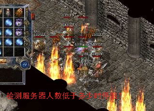 ���������������ڶ���ʱͣ����