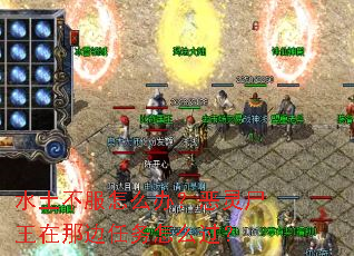 ˮ��������ô�죿����ʬ�����Ǳ�������ô����