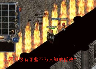 ������������Щ��Ϊ��֪���ؾ���