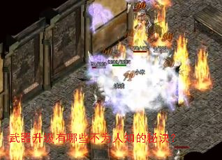 ������������Щ��Ϊ��֪���ؾ���