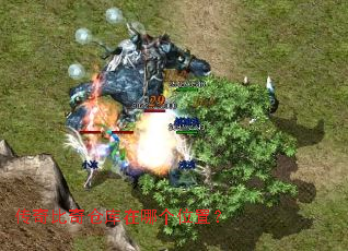 �������ֿ����ĸ�λ�ã�