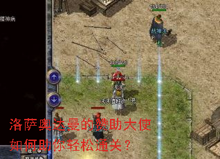 �����´�����������ʹ�����������ͨ�أ�