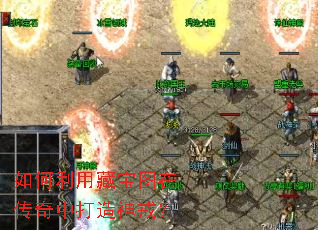 ������òر�ͼ�ڴ����д�����䣿