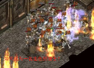 ��γ�Ϊһ����ɫ�ĵ�ʿ��