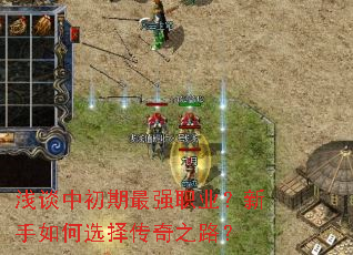 ǳ̸�г�����ǿְҵ���������ѡ����֮·��