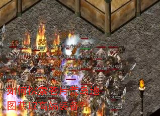 ���̽�����»ĵ���ͼ��ȡ�߶�װ����