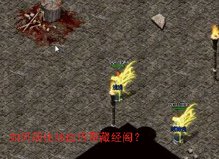 ���ǰ����Ѫ����ؾ���