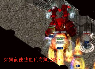 ���ǰ����Ѫ����ؾ���