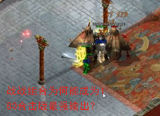 սս���Ϊ���ܳ�Ϊ1.80�ϻ�����ǿ�����