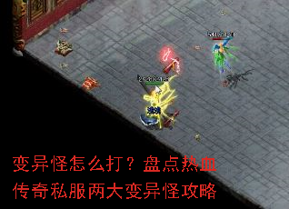 �������ô���̵���Ѫ����˽���������ֹ���