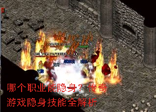 �ĸ�ְҵ��������������Ϸ��������ȫ����