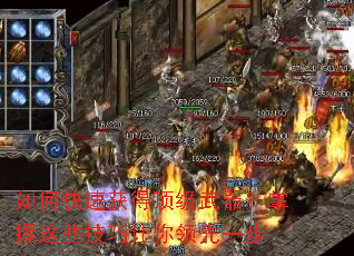 ��ο��ٻ�ö���������������Щ������������һ��