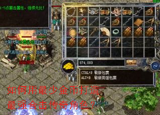 ��������ٽ�Ҵ�����ǿ�ϻ������ɫ��