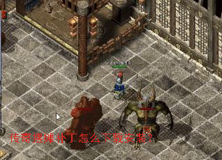 �����̯������ô���ذ�װ��