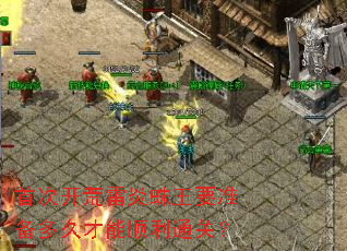 �״ο�����������Ҫ׼����ò���˳��ͨ�أ�