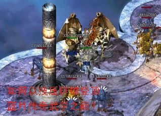 ����Լ�ѹȺ�۵Ƕ����´�����ѧ֮�ۣ�