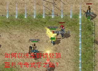 ����Լ�ѹȺ�۵Ƕ����´�����ѧ֮�ۣ�