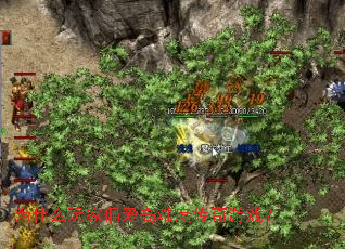 Ϊʲô���ƫ�����Ѷȴ�����Ϸ��