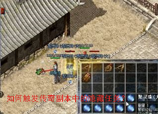 ��δ������渱���е���������