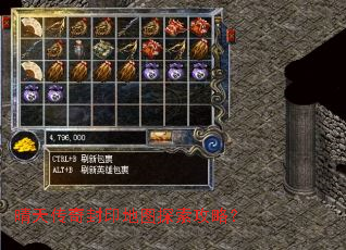 ���촫���ӡ��ͼ̽�����ԣ�