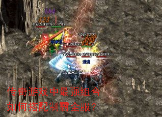 ������Ϸ����ǿ�����δ����ư�ȫ����