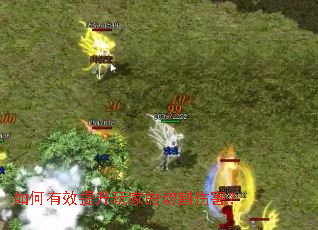 如何有效提升玩家的切割伤害? 如何有效提升玩家的切割伤害?