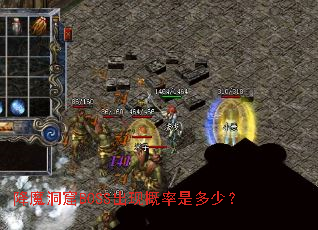 ��ħ����BOSS���ָ����Ƕ��٣�