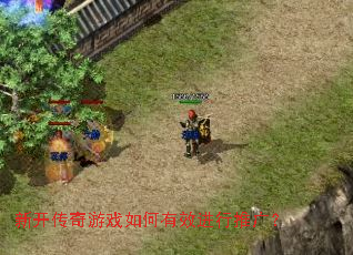 �¿�������Ϸ�����Ч�����ƹ㣿