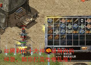 �������ʮ�����ƽ��ڹ�������������촫��˽����