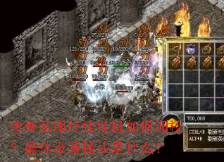 ����˽����ҹһ���ε�У����������ؾ���ʲô��