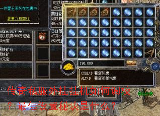 ����˽����ҹһ���ε�У����������ؾ���ʲô��