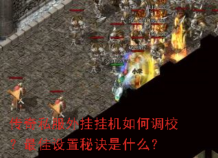 ����˽����ҹһ���ε�У����������ؾ���ʲô��