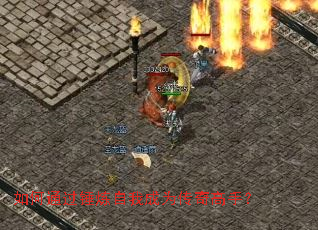 ���ͨ���������ҳ�Ϊ������֣�