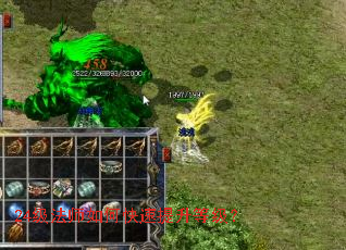 24级法师如何快速提升等级? 24级法师如何快速提升等级?