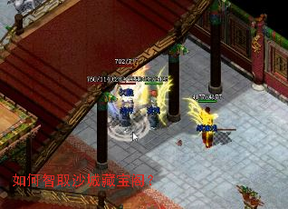 �����ȡɳ�ǲر���