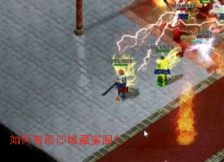 �����ȡɳ�ǲر���