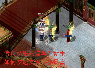 ����˽���߱��ʣ�������ο���ʵ��һҹ����