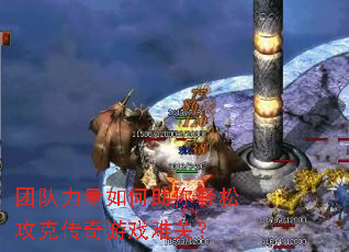 �Ŷ���������������ɹ��˴�����Ϸ�ѹأ�