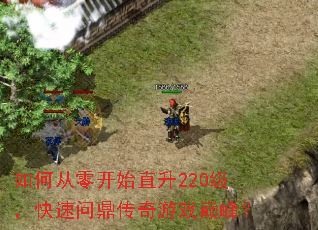 ��δ��㿪ʼֱ��220���������ʶ�������Ϸ�۷壿